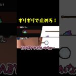 見てたら耳痛くならへん？ #shorts #ゲーム実況 #爆笑 #鳥魂  #リズムゲーム