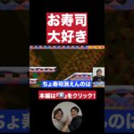 【悲しい】アイテム消えるのバリ早い【ダブルヒガシのゲーム実況：スノーブラザーズ】#ダブルヒガシ #ゲーム実況 ＃お笑い芸人 #switch ＃インディーズゲーム　#スノーブラザーズ