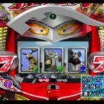 【ぱちんこウルトラセブン】パチンコ 【ライブ】 ゲーム配信