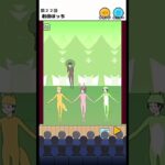 ぼっち回避 劇団ぼっち1 #shorts #ゲーム実況