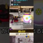 詰んだもんなのだ#妖怪ウォッチ2 #3ds #ゲーム実況 #game #live