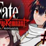 ＃3【Fate サムライレムナント】武蔵ちゃんて敵なん！？【Vtuber ゲーム実況 サムライレムナント】