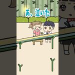 【ぼっちゃん3。】流しソーメンは戦いだったw #ゲーム実況 #脱出ゲーム #スマホゲーム #shorts