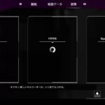 APEX配信ライブゲームランクしていく～～