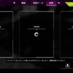 APEX配信ライブゲームランクしていく～～