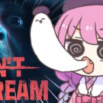 【 DON’T SCREAM | ホラゲ 】みんなには見えない敵と戦ってるのらっ！！！【姫森ルーナ/ホロライブ】