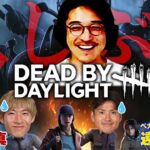 【DbD】鹿島時代の元チームメイトとゲーム実況してみた【遠藤＆土居】