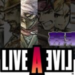 ランボー怒りのゲーム配信【ライブ ア ライブ-LIVE A LIVE-編】～幕末編～