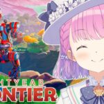 【 Lightyear Frontier 】メカに乗って農業したり未開の荒野を冒険するのら！(・o・🍬)【姫森ルーナ/ホロライブ】