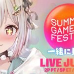 【最新ゲーム発表会】『 🔆 Summer Game Fest 2024 』いっしょにみよ～！！！（ 同時視聴 ）です【にじさんじ/葉山舞鈴】