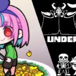 【Undertale】遂にサンズ戦！アンダーテイルGルートやるよおおおおお！！！【湊あくあ/ホロライブ】