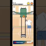 あみぃ#ゲーム実況 #スマホゲーム #ロングボーイ #shorts #short