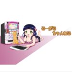 【ライブ：ゲーム配信】崩壊：スターレイル v2.2ストーリー進める、気さくなおじさん