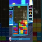 63積み贅沢火力詰め合わせセット　#ぷよぷよテトリス2 #tetris #ゲーム実況