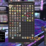 70歳のゲーム実況   FF14  #497　メンテ終わったのでちょっとだけ