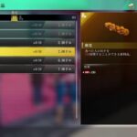 龍が如く8 二周目 ゲーム実況 雑談 (パート18) プレイ PS5