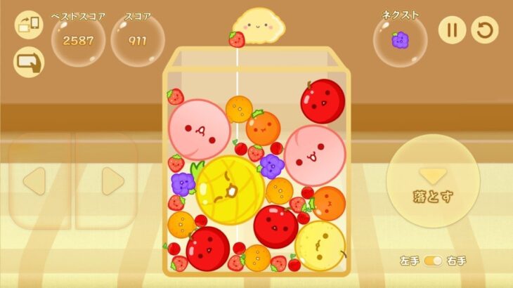 [スイカゲーム ライブ Android ゲームプレイ] 🍉 🍉【スイカゲーム】 #すいかげーむ