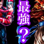 GT亜種が強すぎる【ドラゴンボールレジェンズ】【dragonball legends】【ゲーム実況】