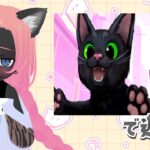 【Little Kitty, Big City】どうも、猫です。2 #ぱりライブ #配信  #ゲーム配信  #LittleKittyBigCity