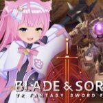 VRゲーム実況【 Blade & Sorcery 】＃05 ※グロ注意