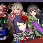 【#ゲーム実況 #推色 】推色-オシイロ-実況プレイ【ぐり/#新人Vtuber】