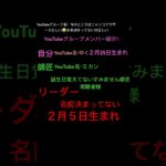 小学生ですがゲーム実況・ライブ配信などはする予定ですYouTubeが大変なのは分かっています中学生になったらパソコンを買い編集し始めるつもりです