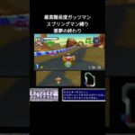 寿ライブ名シーンをもう一度② #ロックマン #ゲーム実況 #gaming #gameplay #games