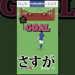 イカれてるＰＫ #ゲーム実況 #ゲーム実況者 #shorts