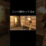 終わってるやつ #shorts #ゲーム実況 #7dtd