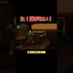 弾がない!#shorts #ゲーム実況 #ゲーム #ライブ配信 #mgs2 #メタルギアソリッドシリーズ