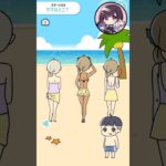 ママはどこ？ 【 ぼっちゃん。 / ゲーム実況 】#shorts #short #脱出ゲーム #ゲーム実況 #ぼっちゃん #ぼっちゃん2 #tiktok #海 #スマホゲーム