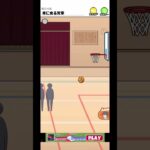 なるほど#ゲーム実況 #スマホゲーム #シャイボーイ #shorts #short