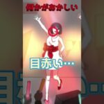 こういう事件あったよね？【違和感ミステリー】  #vtuber　#新人vtuber　#ゲーム実況