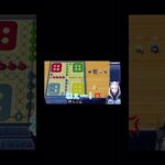 ここから勝てる保険はありますか？w #shorts #short #ゲーム配信 #ライブ配信 #切り抜き #切り抜き動画 #アソビ大全 #世界のアソビ大全51 #ルドー