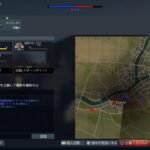 war Thunder配信ライブゲームコートローラー練習や、研究開発していく