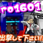 【バトオペ2】レート38回感謝します　#ゲーム #ゲーム実況