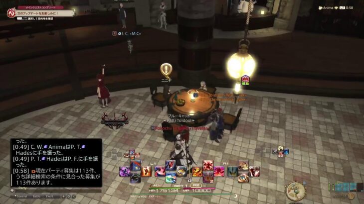 70歳のゲーム実況  　FF14  # 527   アルカディア零式4層　エレクトロープ練習