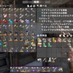 生き残れ!! のゲームライブ配信　[7DAYS TO DIE]