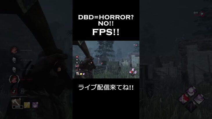 【DBD】ハントレス手斧集！ #dbd #dead_by_daylight #ハントレス #ゲーム配信 #ライブ配信 #デッドバイデイライト