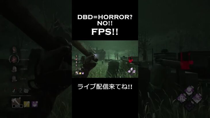 【DBD】ハントレス手斧集！ #dbd #dead_by_daylight #ハントレス #ゲーム配信 #ライブ配信 #デッドバイデイライト