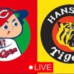 今日の阪神タイガース対広島カープNPB試 合ライブゲーム Hanshin Tigers Vs Hiroshima Carp NPB Match Live scores 2024