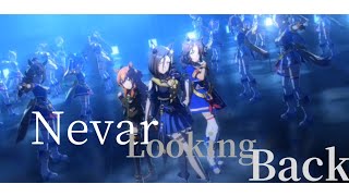 ウマ娘 ウイニングライブ 『Nebar Looking Back』