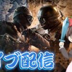 【R6S】今日はライブ配信DAYだからもう一回【ゲーム実況】