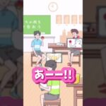 才能の塊すぎ‼️  #Shorts #スマホゲーム #シャイボーイ  #VTuber  #バカゲー #脱出ゲーム #ゆうきこるね