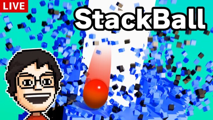 【StackBall】ポコポコ音が気持ちいい爽快なゲームでハイスコアを狙う！