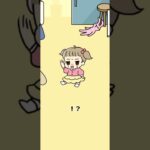 ぼっちゃん。part7#ゲーム実況 #スマホゲーム #スマホアプリ