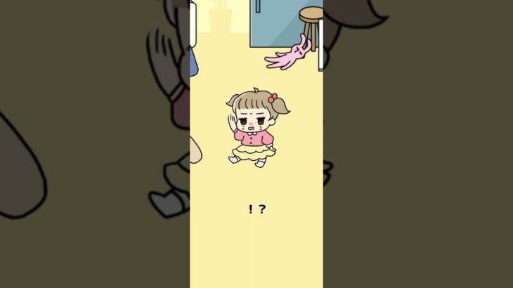 ぼっちゃん。part7#ゲーム実況 #スマホゲーム #スマホアプリ