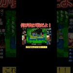 マジでひどい！#shorts#ゲーム実況 #ゲーム #レトロゲーム #ライブ配信 #信長の野望武将風雲録 #信長の野望