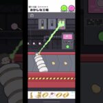 こわぁあ#ゲーム実況 #スマホゲーム #エスパーボーイ #shorts #short