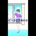 【ラッキーボーイ】腹ペコバレンタインデー #ゲーム実況 #shorts #ラッキーボーイ #vtuber